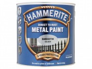 Hammerite Direct to Rust Smooth Finish Metal Paint Silver 2.5 Litre