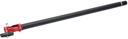 DRAPER Expert 650mm Extension Pole for 31088 Petrol 4 in 1 Garden Tool