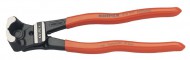 DRAPER EXPERT 200MM KNIPEX EXTRA HIGH LEVERAGE END CUTTING NIPPERS