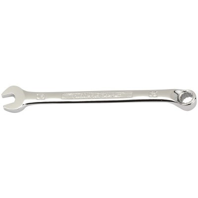 DRAPER EXPERT 6MM HI-TORQ COMBINATION SPANNER