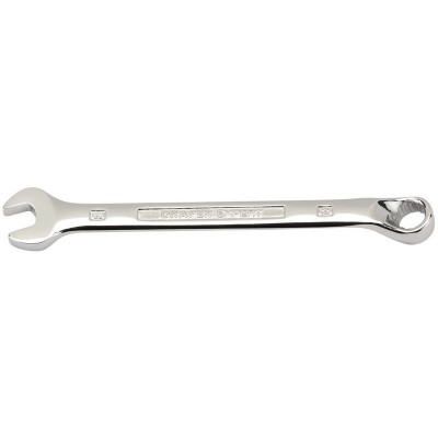 DRAPER EXPERT 8MM HI-TORQ COMBINATION SPANNER